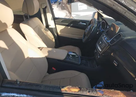 2017 Mercedes-Benz Gls 550 4Matic z USA, uszkodzony, nr VIN 4JGDF7DE8HA803526